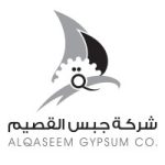 Al Qaseem